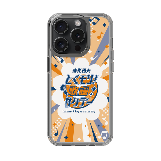 Slim Protection Case［ Nippon Broadcasting System - Kazuo Tokumitsu's Tokumori! Kayo Saturday B ］