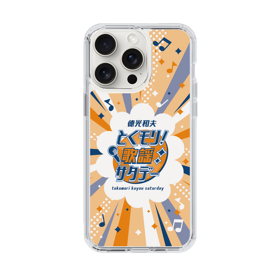 Slim Protection Case［ Nippon Broadcasting System - Kazuo Tokumitsu's Tokumori! Kayo Saturday B ］