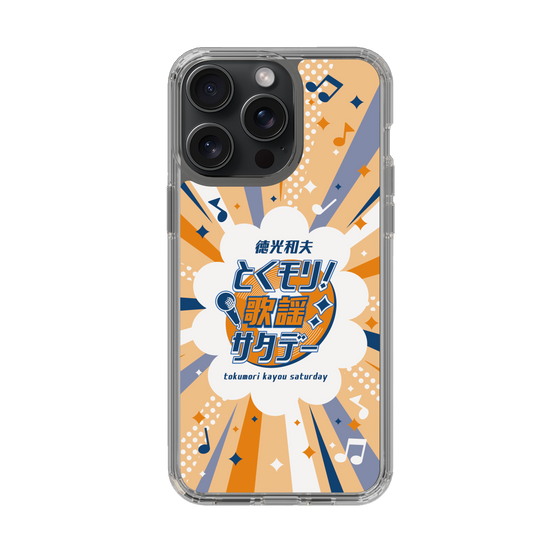 Slim Protection Case［ Nippon Broadcasting System - Kazuo Tokumitsu's Tokumori! Kayo Saturday B ］