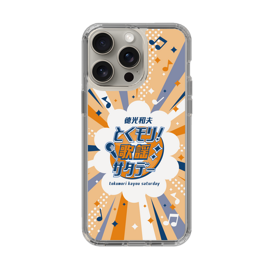 Slim Protection Case［ Nippon Broadcasting System - Kazuo Tokumitsu's Tokumori! Kayo Saturday B ］