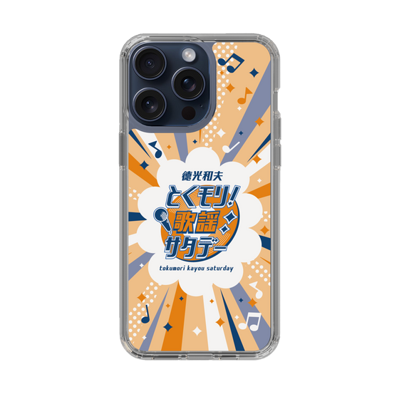 Slim Protection Case［ Nippon Broadcasting System - Kazuo Tokumitsu's Tokumori! Kayo Saturday B ］