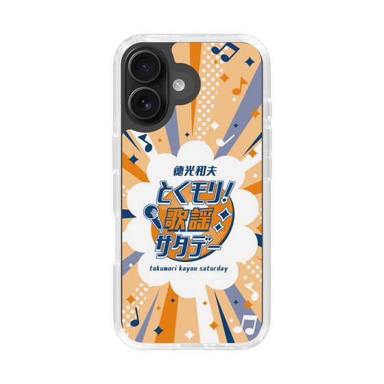 Slim Protection Case［ Nippon Broadcasting System - Kazuo Tokumitsu's Tokumori! Kayo Saturday B ］