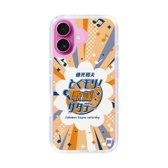 Slim Protection Case［ Nippon Broadcasting System - Kazuo Tokumitsu's Tokumori! Kayo Saturday B ］