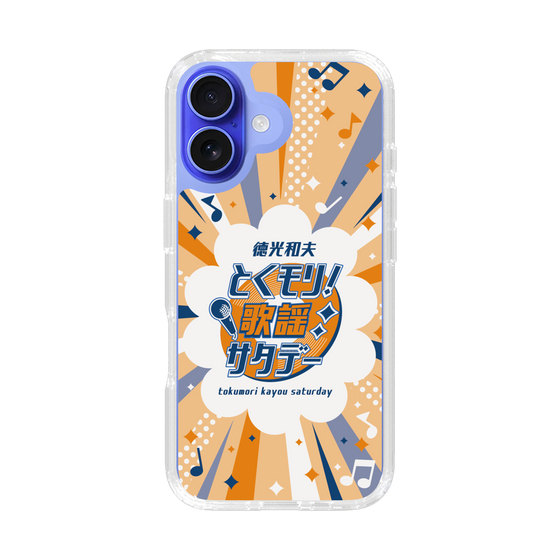 Slim Protection Case［ Nippon Broadcasting System - Kazuo Tokumitsu's Tokumori! Kayo Saturday B ］