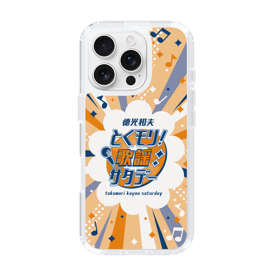 Slim Protection Case［ Nippon Broadcasting System - Kazuo Tokumitsu's Tokumori! Kayo Saturday B ］