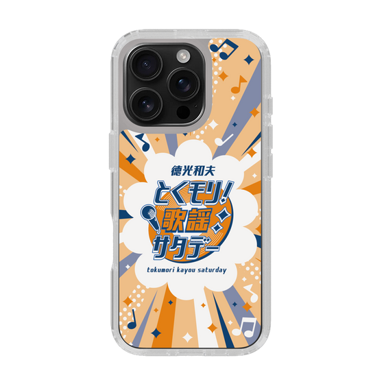 Slim Protection Case［ Nippon Broadcasting System - Kazuo Tokumitsu's Tokumori! Kayo Saturday B ］
