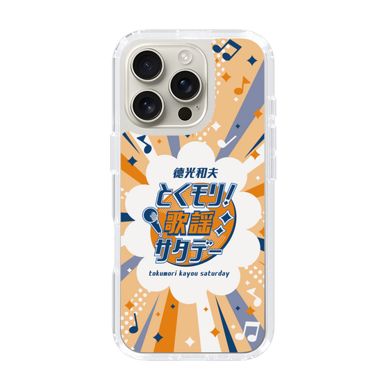 Slim Protection Case［ Nippon Broadcasting System - Kazuo Tokumitsu's Tokumori! Kayo Saturday B ］