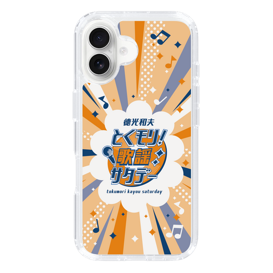 Slim Protection Case［ Nippon Broadcasting System - Kazuo Tokumitsu's Tokumori! Kayo Saturday B ］