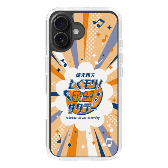 Slim Protection Case［ Nippon Broadcasting System - Kazuo Tokumitsu's Tokumori! Kayo Saturday B ］