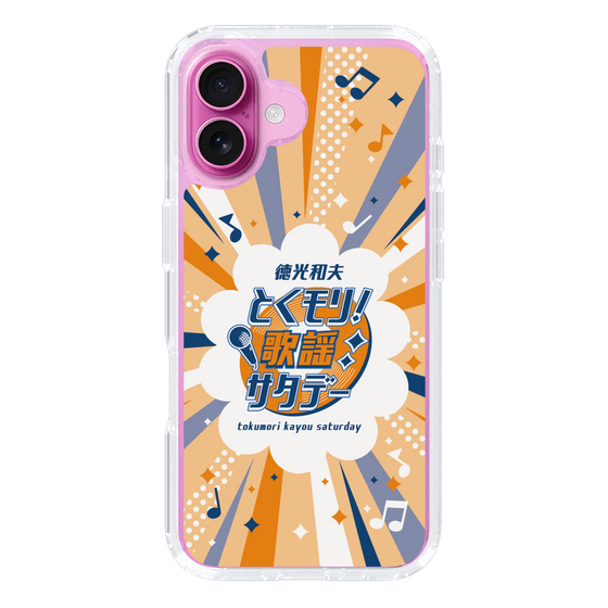 Slim Protection Case［ Nippon Broadcasting System - Kazuo Tokumitsu's Tokumori! Kayo Saturday B ］