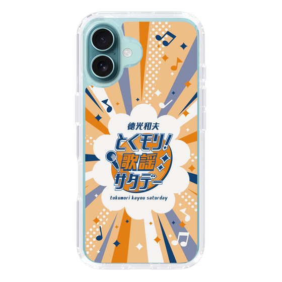 Slim Protection Case［ Nippon Broadcasting System - Kazuo Tokumitsu's Tokumori! Kayo Saturday B ］