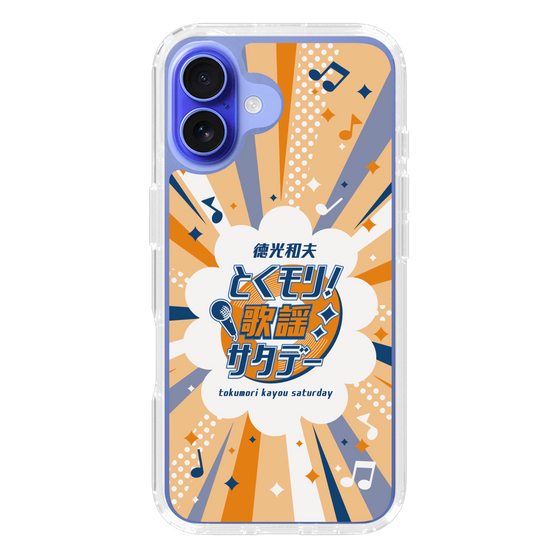 Slim Protection Case［ Nippon Broadcasting System - Kazuo Tokumitsu's Tokumori! Kayo Saturday B ］