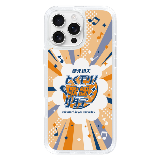 Slim Protection Case［ Nippon Broadcasting System - Kazuo Tokumitsu's Tokumori! Kayo Saturday B ］