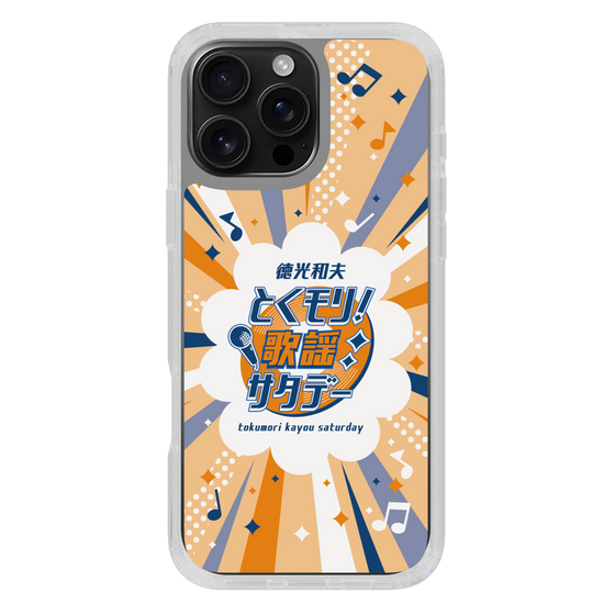 Slim Protection Case［ Nippon Broadcasting System - Kazuo Tokumitsu's Tokumori! Kayo Saturday B ］