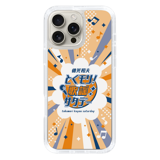 Slim Protection Case［ Nippon Broadcasting System - Kazuo Tokumitsu's Tokumori! Kayo Saturday B ］