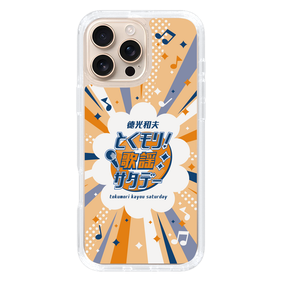 Slim Protection Case［ Nippon Broadcasting System - Kazuo Tokumitsu's Tokumori! Kayo Saturday B ］