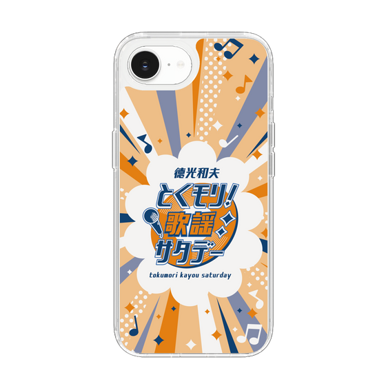 Slim Protection Case［ Nippon Broadcasting System - Kazuo Tokumitsu's Tokumori! Kayo Saturday B ］