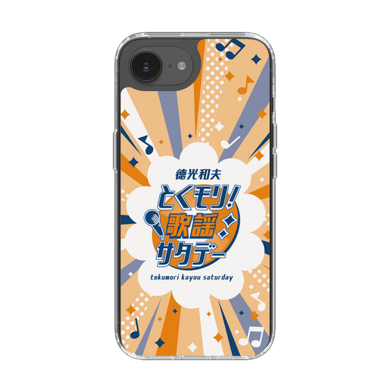 Slim Protection Case［ Nippon Broadcasting System - Kazuo Tokumitsu's Tokumori! Kayo Saturday B ］