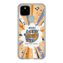 Slim Protection Case［ Nippon Broadcasting System - Kazuo Tokumitsu's Tokumori! Kayo Saturday B ］