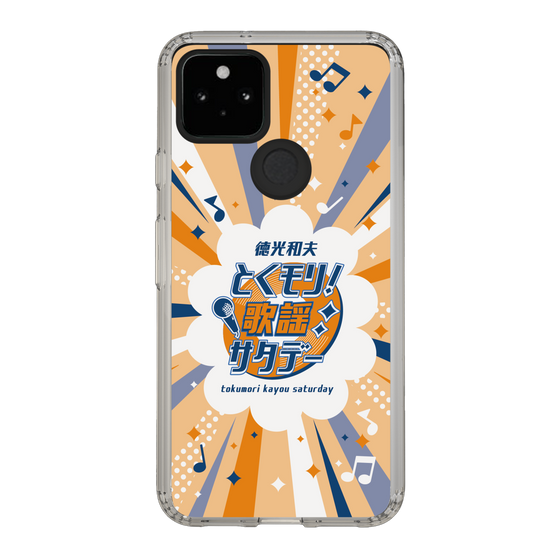 Slim Protection Case［ Nippon Broadcasting System - Kazuo Tokumitsu's Tokumori! Kayo Saturday B ］
