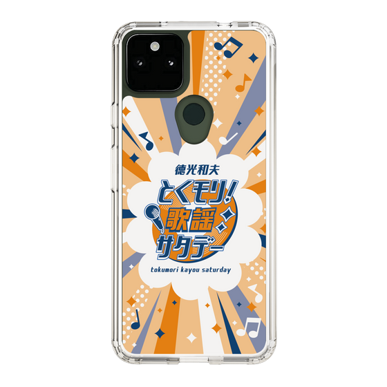 Slim Protection Case［ Nippon Broadcasting System - Kazuo Tokumitsu's Tokumori! Kayo Saturday B ］