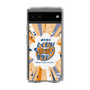 Slim Protection Case［ Nippon Broadcasting System - Kazuo Tokumitsu's Tokumori! Kayo Saturday B ］