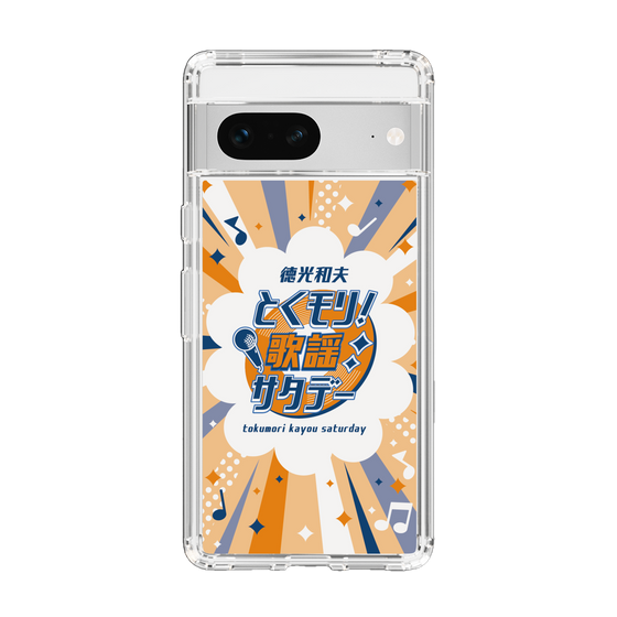 Slim Protection Case［ Nippon Broadcasting System - Kazuo Tokumitsu's Tokumori! Kayo Saturday B ］