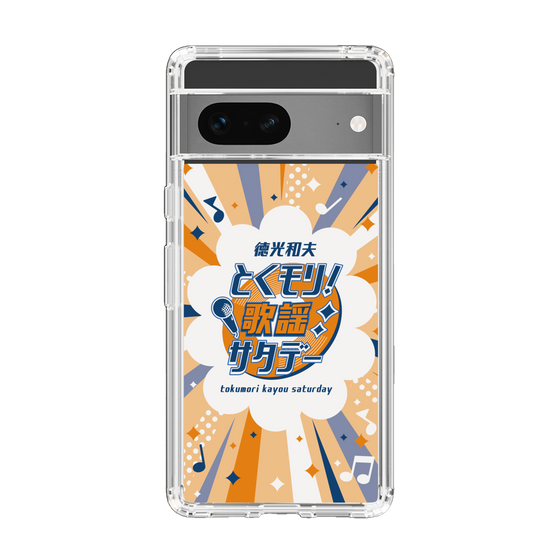 Slim Protection Case［ Nippon Broadcasting System - Kazuo Tokumitsu's Tokumori! Kayo Saturday B ］