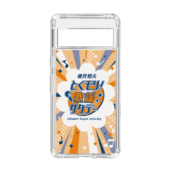 Slim Protection Case［ Nippon Broadcasting System - Kazuo Tokumitsu's Tokumori! Kayo Saturday B ］