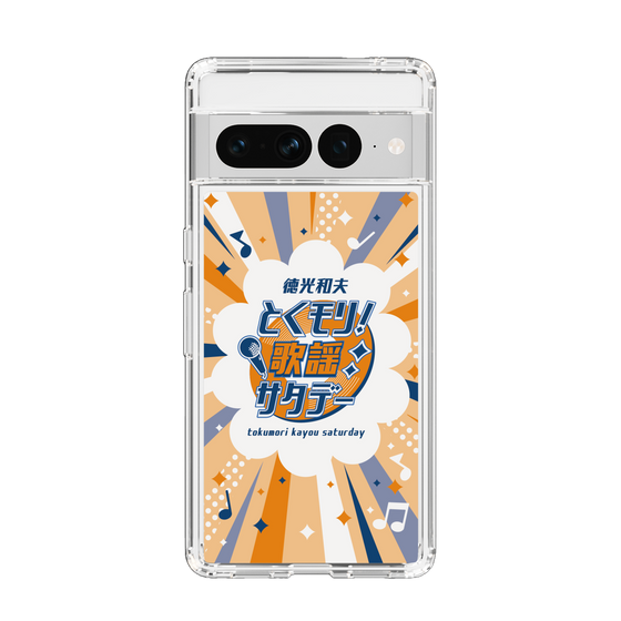 Slim Protection Case［ Nippon Broadcasting System - Kazuo Tokumitsu's Tokumori! Kayo Saturday B ］