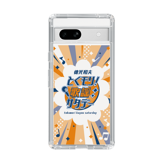 Slim Protection Case［ Nippon Broadcasting System - Kazuo Tokumitsu's Tokumori! Kayo Saturday B ］