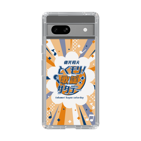 Slim Protection Case［ Nippon Broadcasting System - Kazuo Tokumitsu's Tokumori! Kayo Saturday B ］