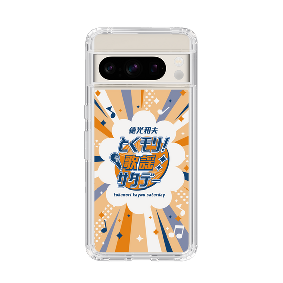 Slim Protection Case［ Nippon Broadcasting System - Kazuo Tokumitsu's Tokumori! Kayo Saturday B ］