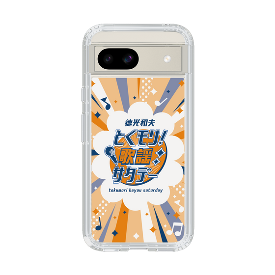Slim Protection Case［ Nippon Broadcasting System - Kazuo Tokumitsu's Tokumori! Kayo Saturday B ］