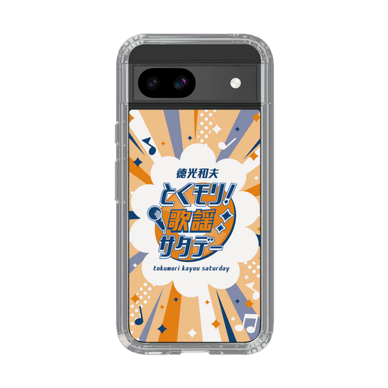 Slim Protection Case［ Nippon Broadcasting System - Kazuo Tokumitsu's Tokumori! Kayo Saturday B ］