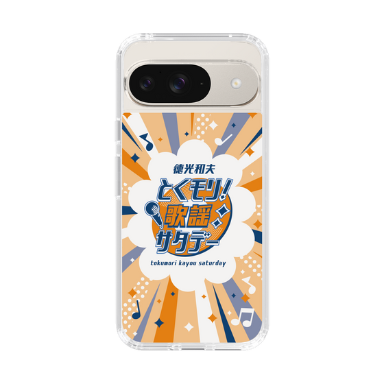 Slim Protection Case［ Nippon Broadcasting System - Kazuo Tokumitsu's Tokumori! Kayo Saturday B ］