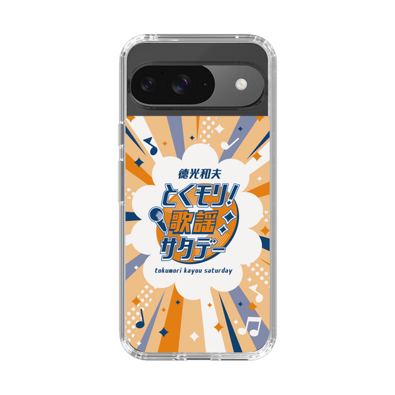 Slim Protection Case［ Nippon Broadcasting System - Kazuo Tokumitsu's Tokumori! Kayo Saturday B ］