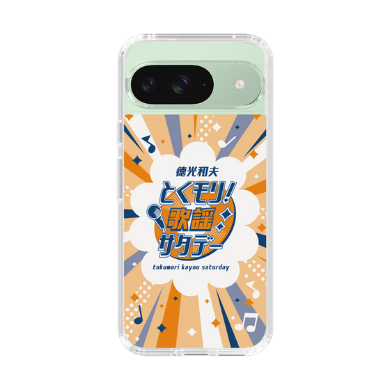 Slim Protection Case［ Nippon Broadcasting System - Kazuo Tokumitsu's Tokumori! Kayo Saturday B ］