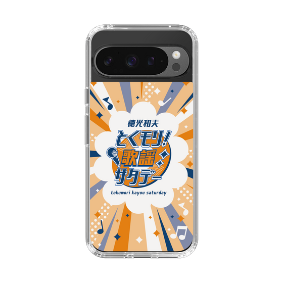 Slim Protection Case［ Nippon Broadcasting System - Kazuo Tokumitsu's Tokumori! Kayo Saturday B ］