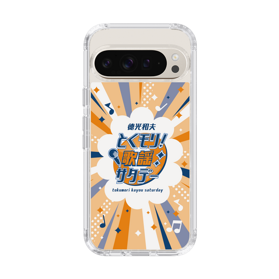 Slim Protection Case［ Nippon Broadcasting System - Kazuo Tokumitsu's Tokumori! Kayo Saturday B ］