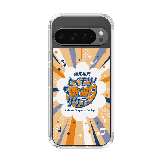 Slim Protection Case［ Nippon Broadcasting System - Kazuo Tokumitsu's Tokumori! Kayo Saturday B ］