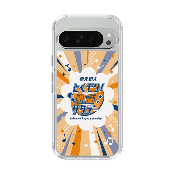 Slim Protection Case［ Nippon Broadcasting System - Kazuo Tokumitsu's Tokumori! Kayo Saturday B ］