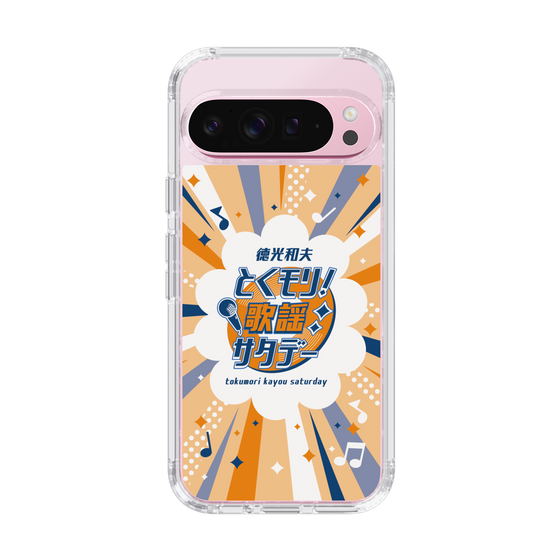 Slim Protection Case［ Nippon Broadcasting System - Kazuo Tokumitsu's Tokumori! Kayo Saturday B ］