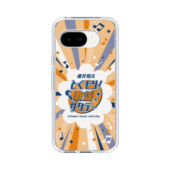 Slim Protection Case［ Nippon Broadcasting System - Kazuo Tokumitsu's Tokumori! Kayo Saturday B ］
