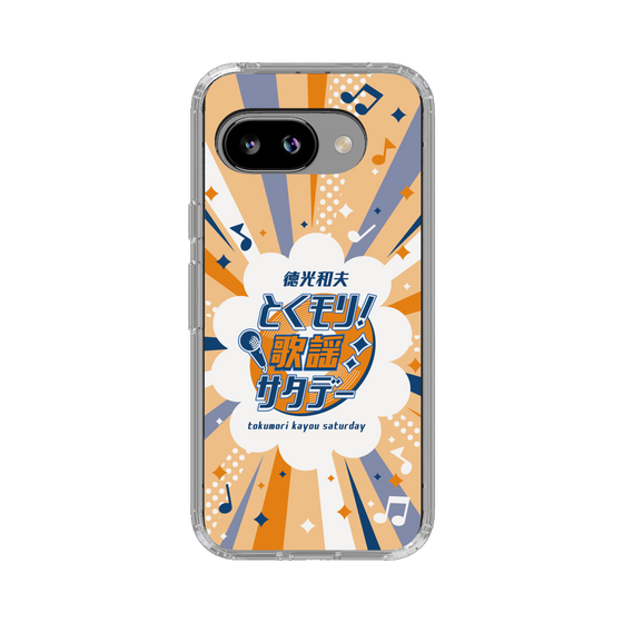 Slim Protection Case［ Nippon Broadcasting System - Kazuo Tokumitsu's Tokumori! Kayo Saturday B ］