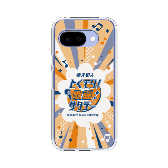 Slim Protection Case［ Nippon Broadcasting System - Kazuo Tokumitsu's Tokumori! Kayo Saturday B ］