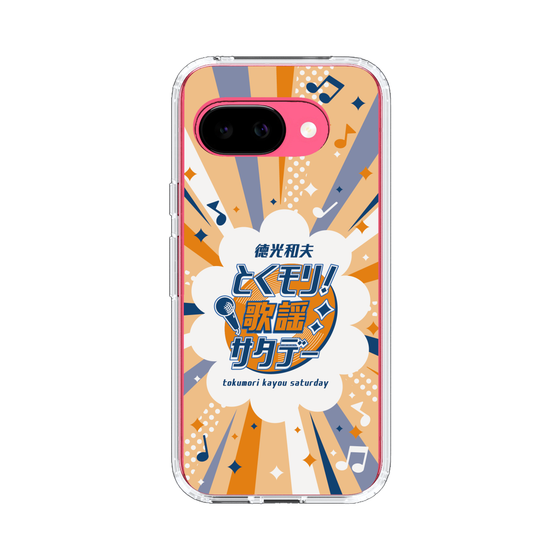 Slim Protection Case［ Nippon Broadcasting System - Kazuo Tokumitsu's Tokumori! Kayo Saturday B ］