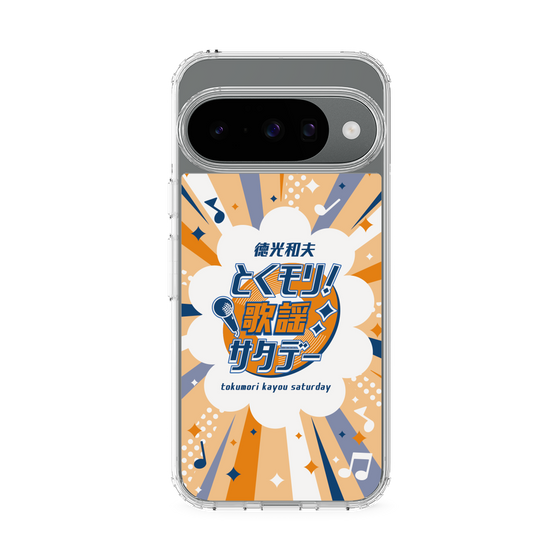 Slim Protection Case［ Nippon Broadcasting System - Kazuo Tokumitsu's Tokumori! Kayo Saturday B ］