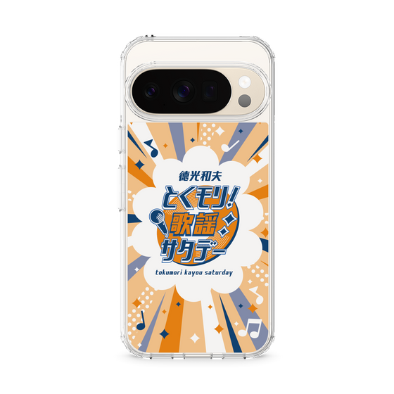 Slim Protection Case［ Nippon Broadcasting System - Kazuo Tokumitsu's Tokumori! Kayo Saturday B ］