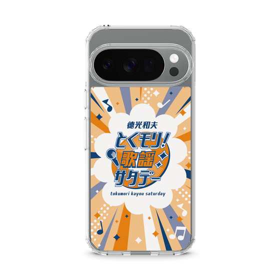 Slim Protection Case［ Nippon Broadcasting System - Kazuo Tokumitsu's Tokumori! Kayo Saturday B ］